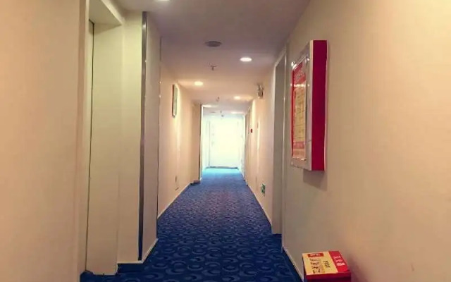 7 Days Inn Zunyi Railway Station Branch