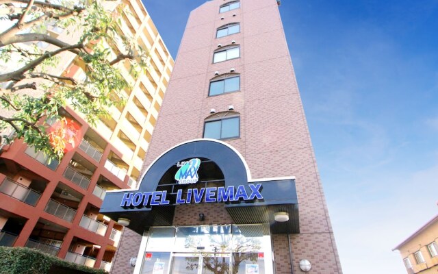 Hotel Livemax Kita Fuchu