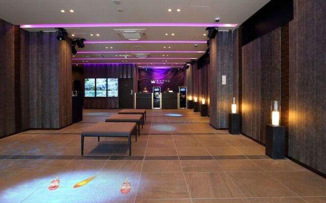 Henn na Hotel Kyoto Hachijoguchi Station