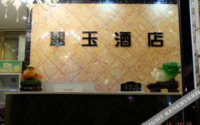 Oyo Zhengzhou Cuiyu Boutique Hotel