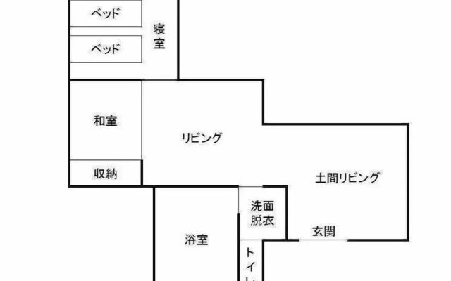 Okuyame Bettei Yabenomori