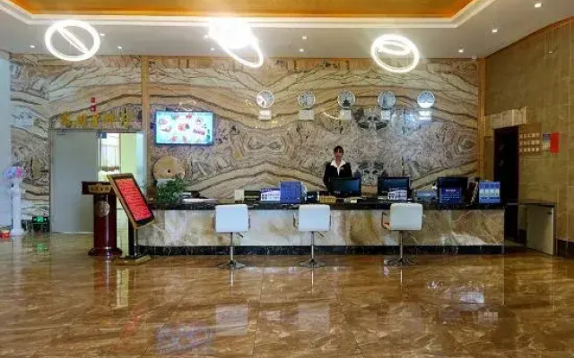 Tianlong Hotel (Lufeng South Railway Station Jinshan Ancient Town Branch)