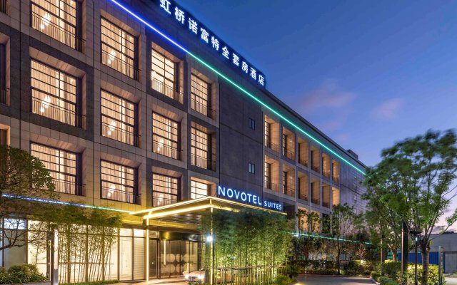 Novotel Suites Shanghai Hongqiao Hotel