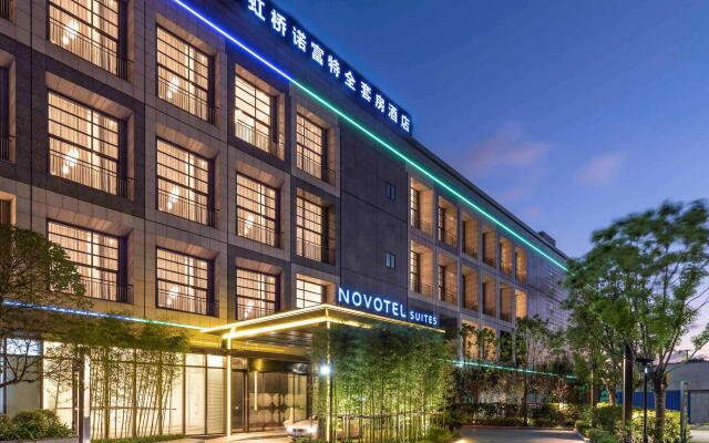 Novotel Suites Shanghai Hongqiao Hotel