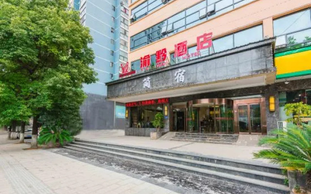 Tongrenxuan Hotel