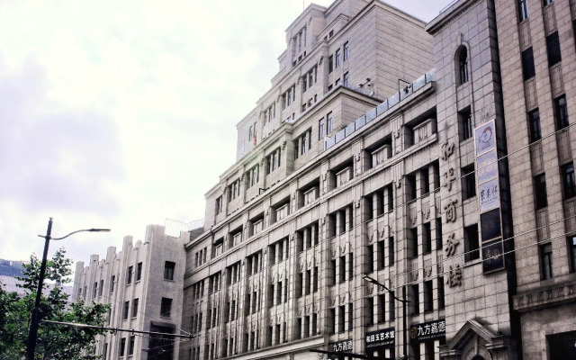 FX Hotel Shanghai At Nanjing East Road