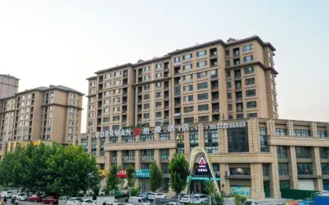 Borrman Hotel (Tengzhou Railway Station Zhenai Square)