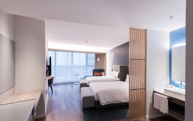 Holiday Inn Express Dengfeng Songshan