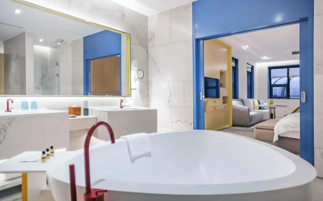 The Sifang Hotel Nanjing, Autograph Collection