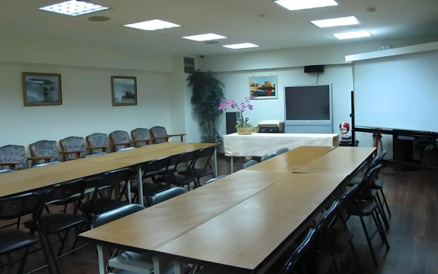 Sin Fu Business Hotel