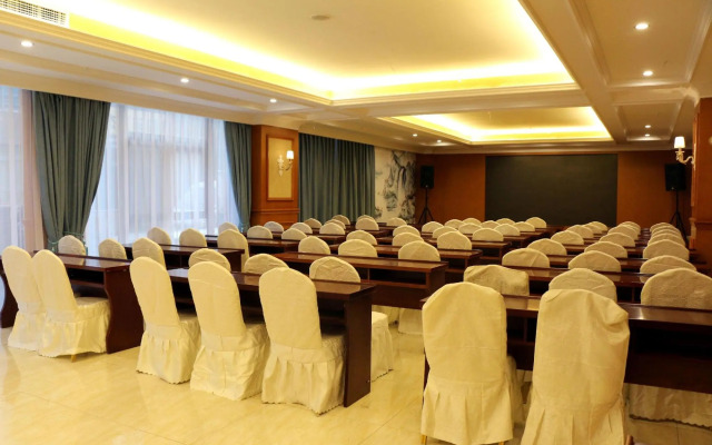 Vienna Classic Hotel (Suzhou Baima Mall)