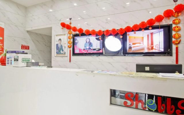 Shell Hefei Binhu New district Convention and Exhibition Center Hotel