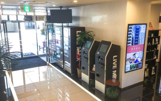 Hotel Live Max Premium Umeda East