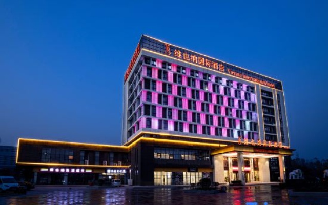 Vienna International Hotel — 3-star hotel in Xuzhou
