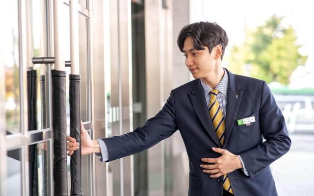 Holiday Inn Gwangju by IHG