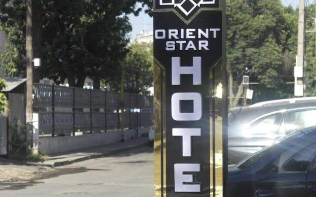 Orient Star Hotel