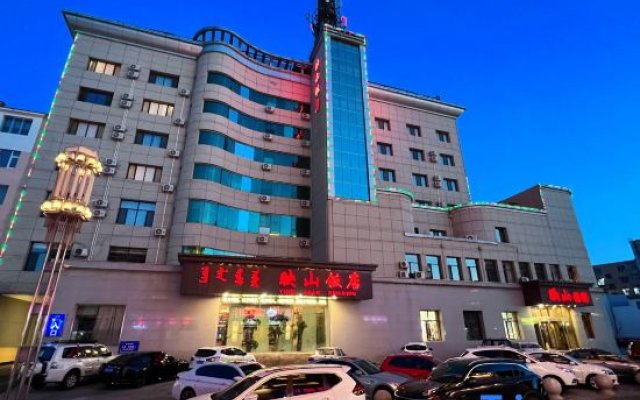 Ulanqab Yingshan Hotel (Jining South Railway Station)