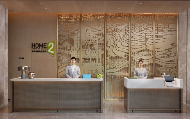 Home2 Suites by Hilton Guiyang Airport