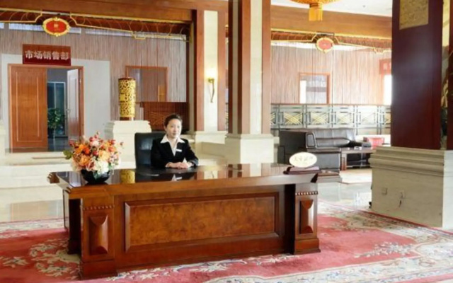 China World Hotel
