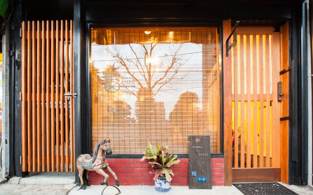 Bamba Hotel Tokyo-Private Townhouse-