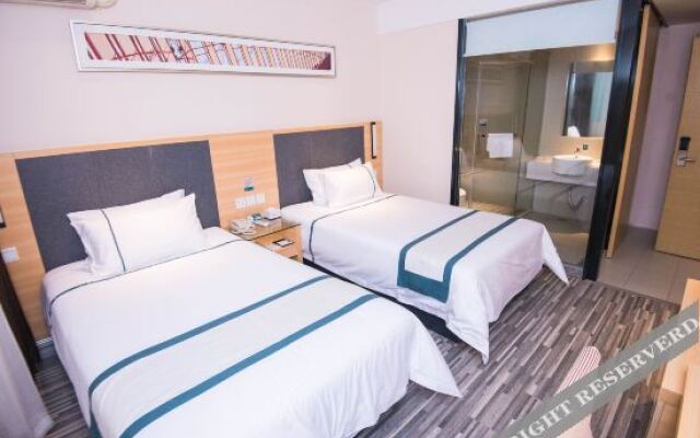 City Comfort Inn Zhenjiang Dashikou Suning Plaza