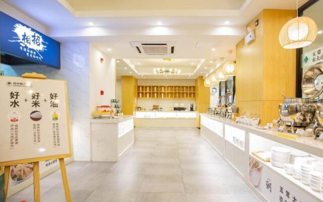 Green Tree Inn Shanghai Songjiang District Songdong Business Hotel