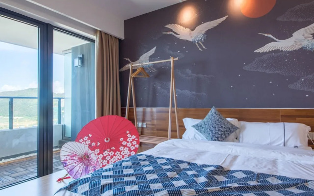 Yi Shu Jing Pin Holiday Hotel