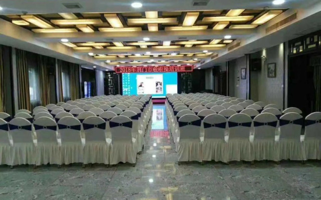 Jingmen Haiyi City Hotel Jinxia Branch