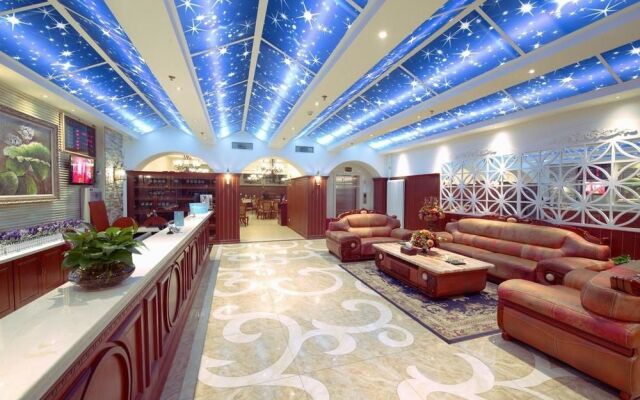 Weese Theme Hotel Muxiyuan Branch