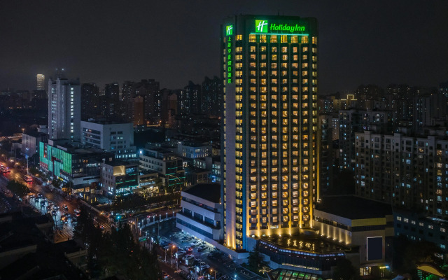 Holiday Inn Shanghai Huaxia by IHG