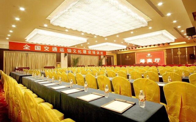 Changsha Xingwei Huatian Hotel