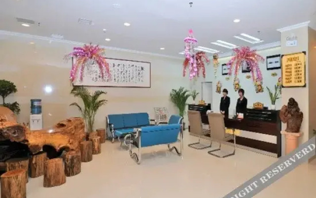 Yanzhao Express Hotel