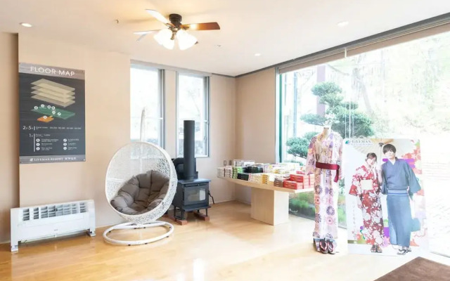 Livemax Resort Kusatsuonsen