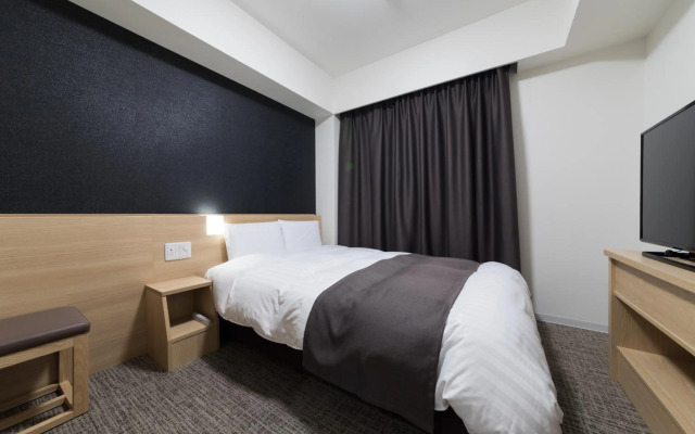 Dormy Inn Matsuyama Natural Hot Spring