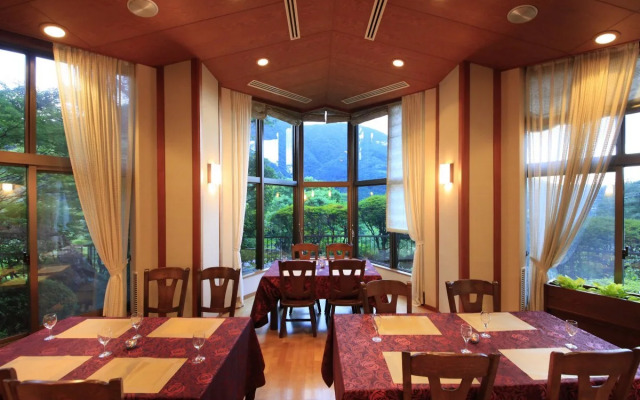 Kazan Hakone-Miyanoshita