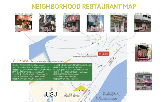 J-Hoppers Osaka Universal - Hostel