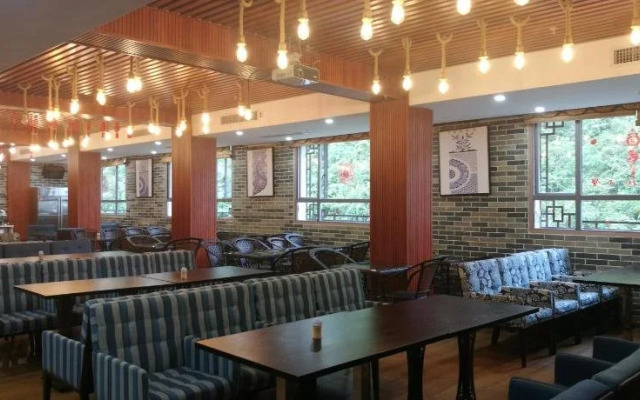 Mutong Holiday Hotel