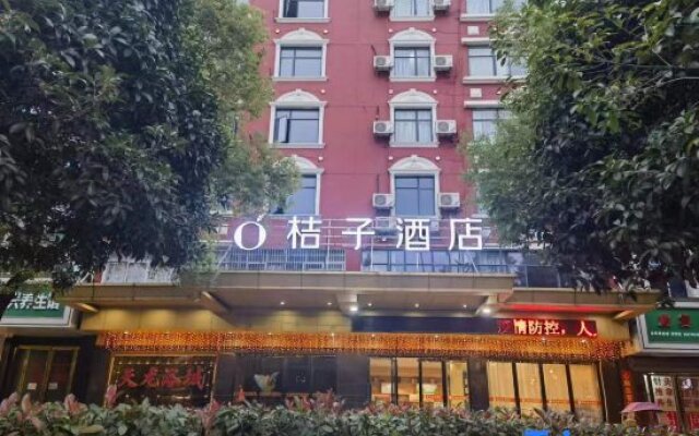 Gao'an Orange Hotel