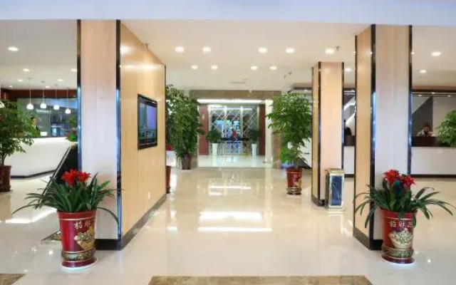 Weidong Garden Hotel