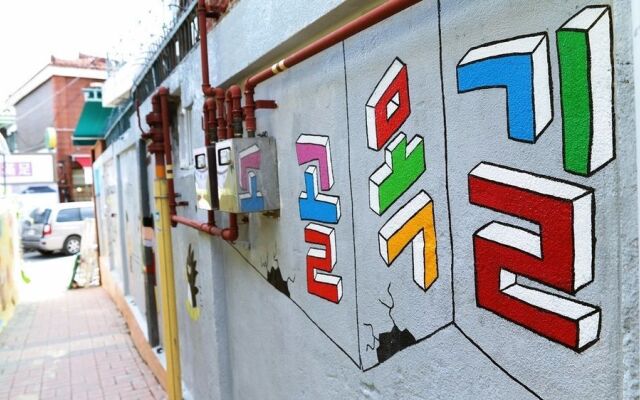 Jeonju Golmokgil Guesthouse