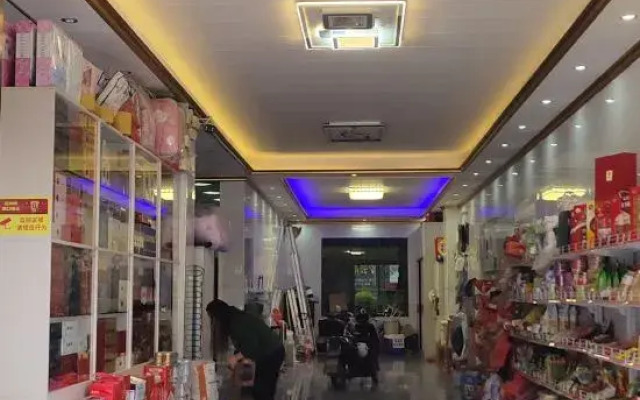 Guangnan Wangyuan Hotel