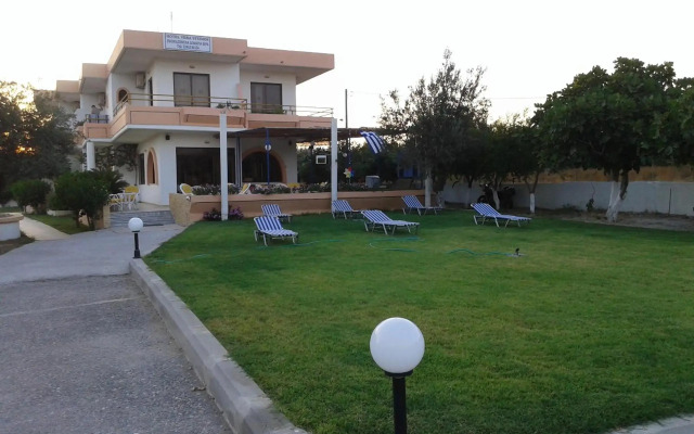 Vera Studios