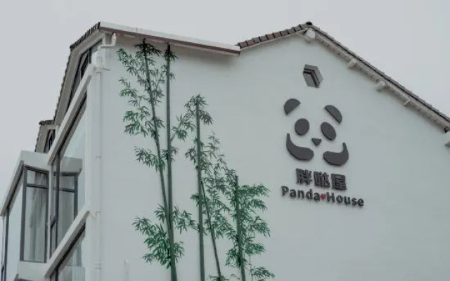 Panda House