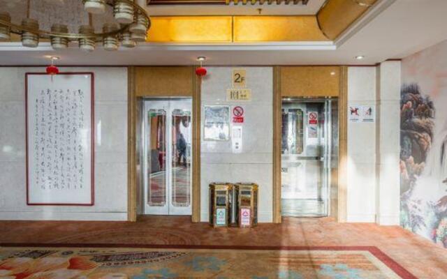 Wan Xing Long Hotel