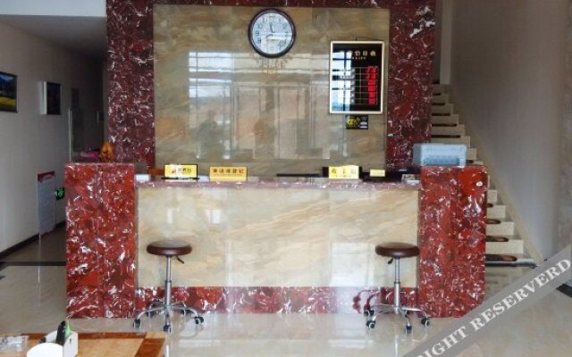 Xifuhui Business Hotel