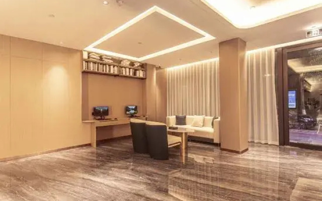 VX Hotel (Meilan Airport East Railway Station)