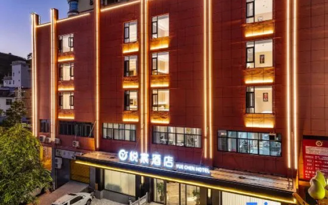 Yue Chen Hotel – Exterior – Lijiang