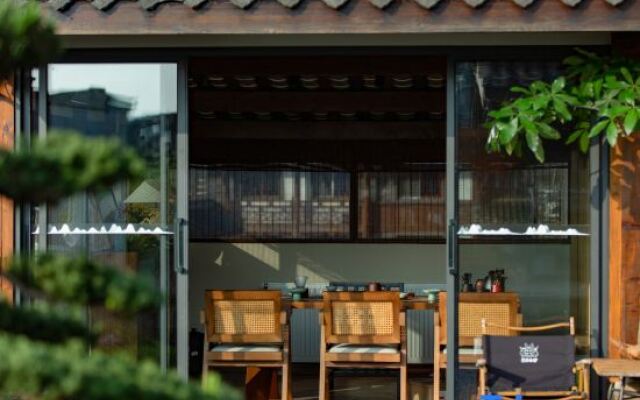 Wangshan Wangkong Garden Designer Homestay