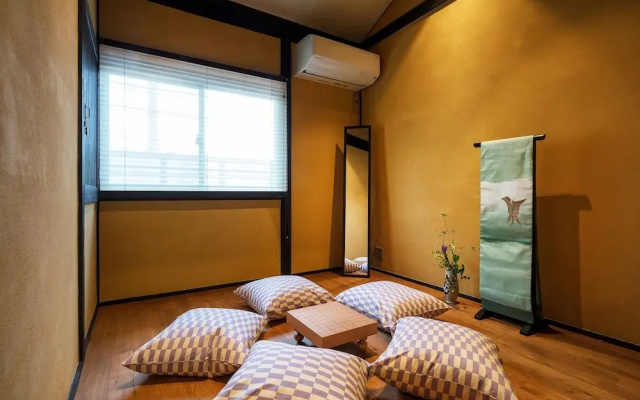 Holiday home Nijo Sikibu An Kyoto