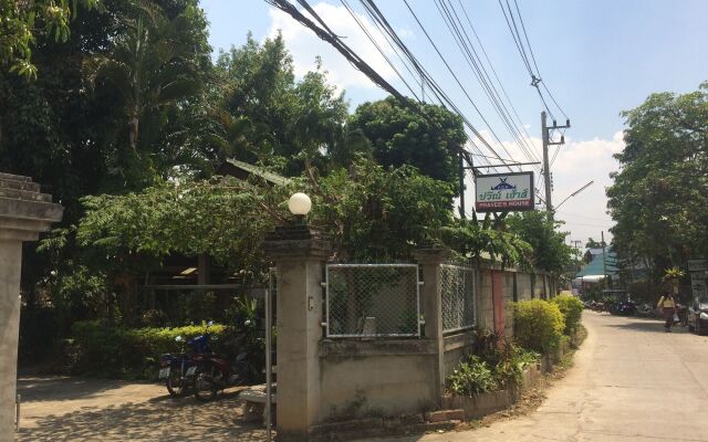 Pravee House